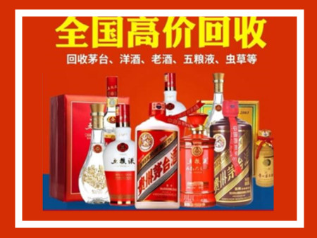 河东礼品回收店